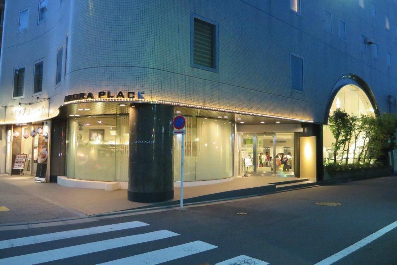 Agora Place Tokyo Asakusa Eksteriør bilde